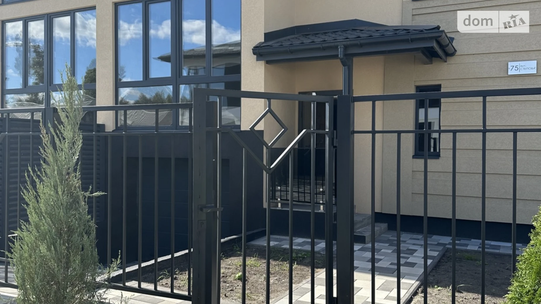 ул. Степная Крюковщина, цена: 114000 $ - фото 2
