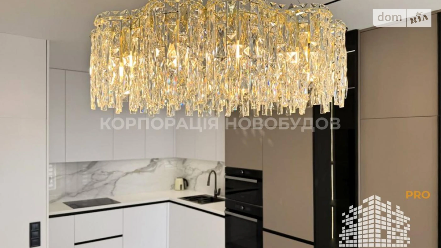 Продается 1-комнатная квартира 44.6 кв. м в Минае, Волошина - фото 2