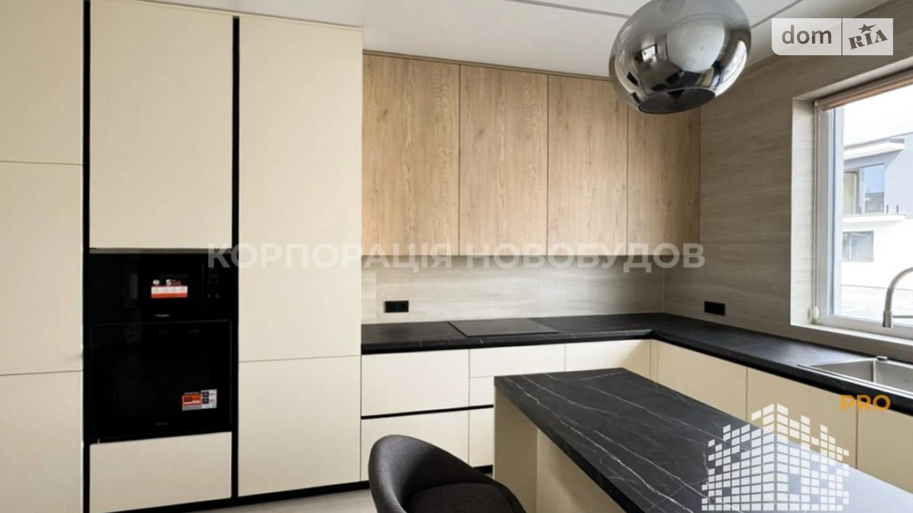 вул. Волошкова Сторожниця, цена: 190000 $ - фото 2