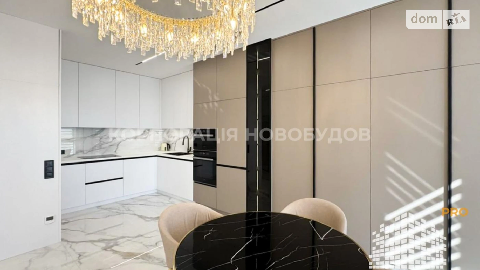 Продается 1-комнатная квартира 44.6 кв. м в Минае, Волошина - фото 3