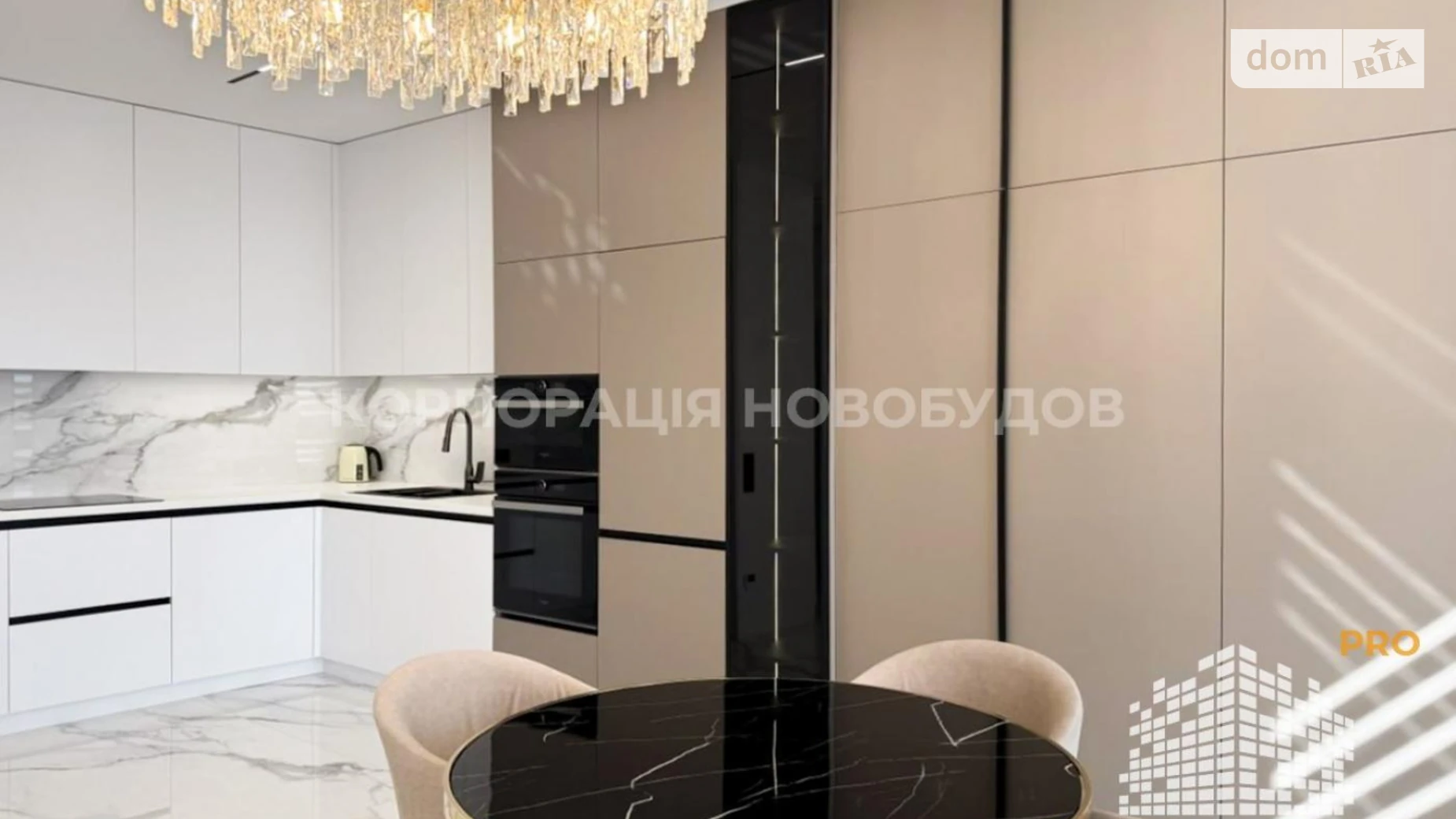 Продается 1-комнатная квартира 44.6 кв. м в Минае, Волошина - фото 4