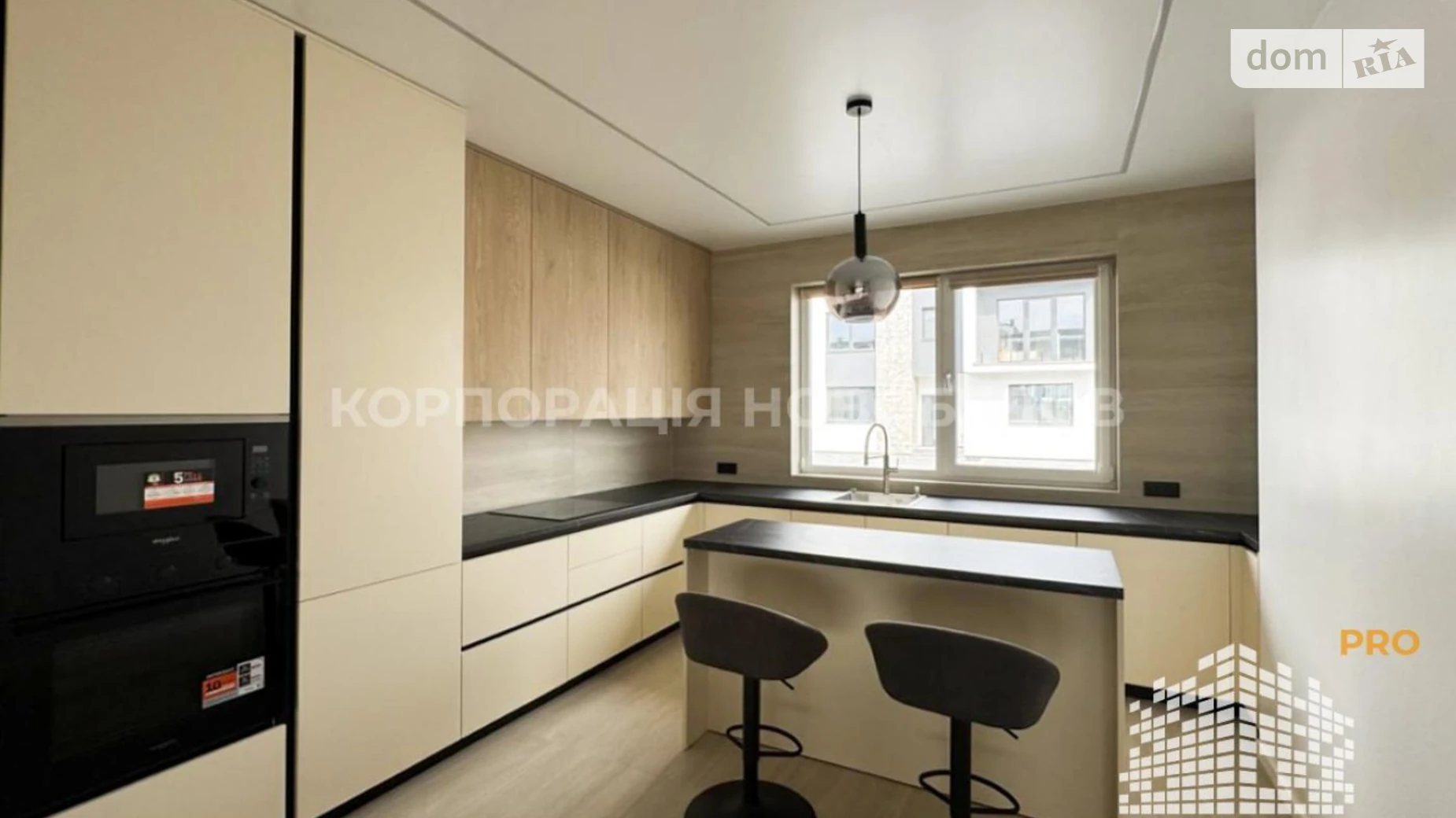 вул. Волошкова Сторожниця, цена: 190000 $ - фото 4