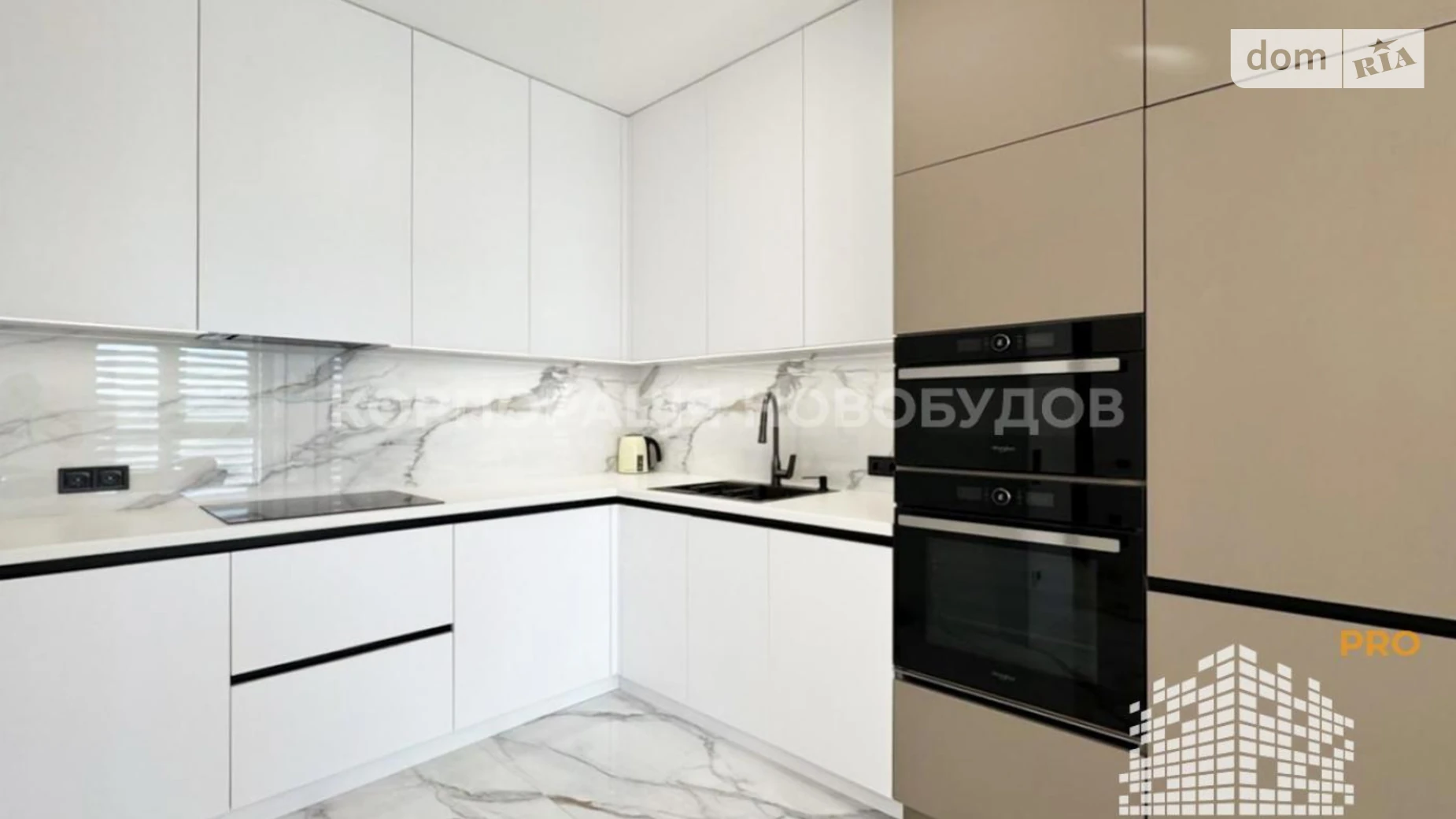 Продается 1-комнатная квартира 44.6 кв. м в Минае, Волошина - фото 5