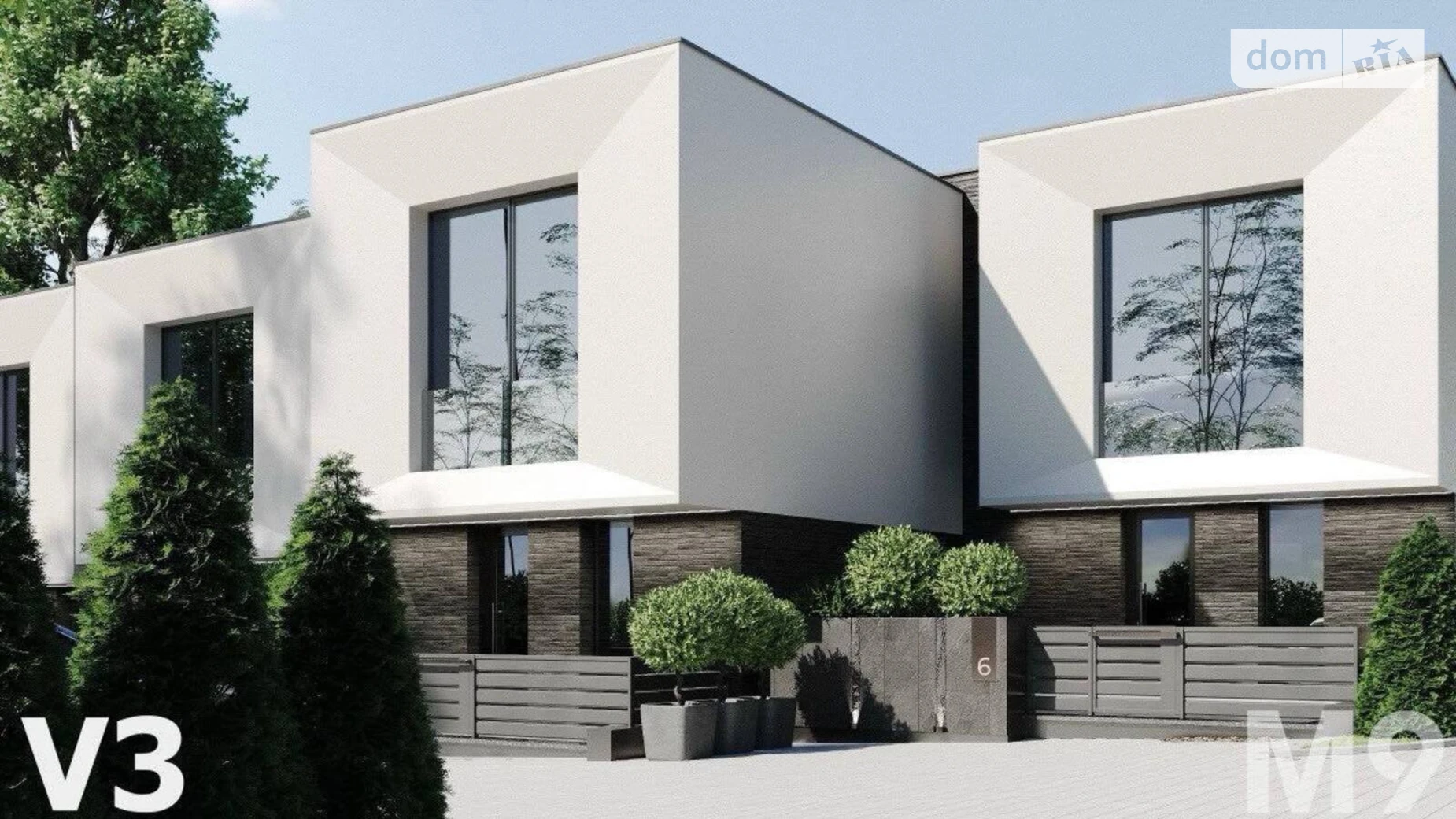 ул. Трояновская Житомир, цена: 136800 $ - фото 2