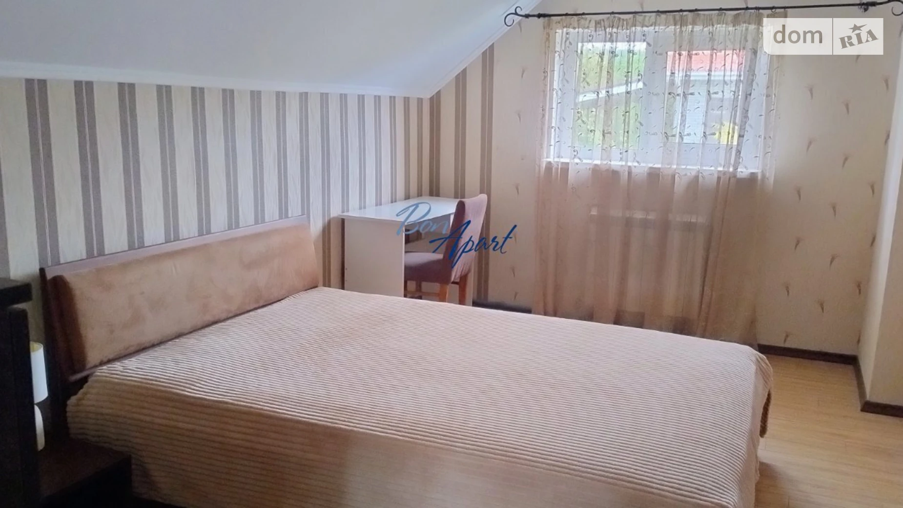 Дніпровське шосе Нові Безрадичі, цена: 35000 грн - фото 2
