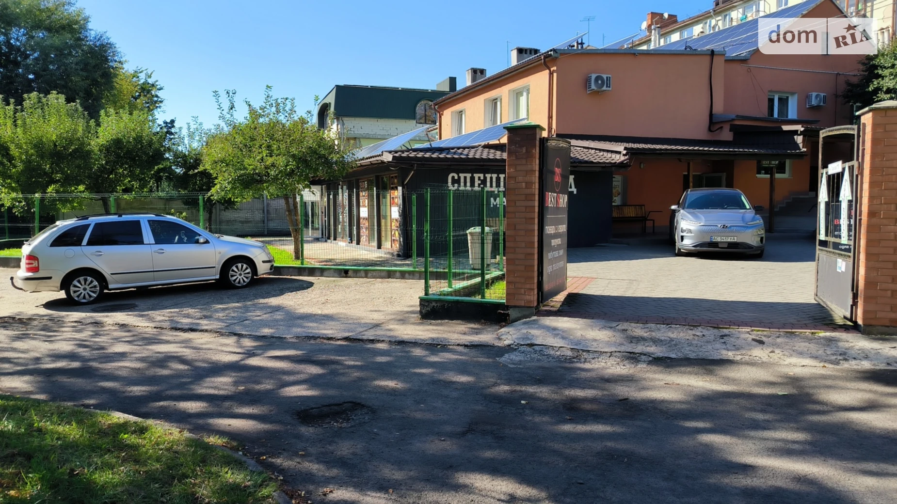 Сдается в аренду помещения свободного назначения 18 кв. м в 2-этажном здании, цена: 8000 грн - фото 5