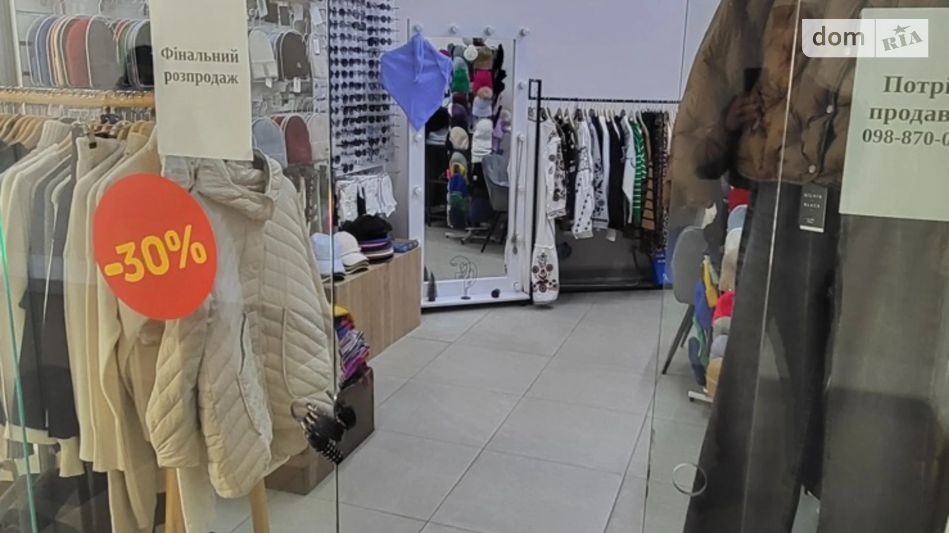 Сдается в аренду помещения свободного назначения 17.5 кв. м в 4-этажном здании, цена: 14000 грн - фото 3