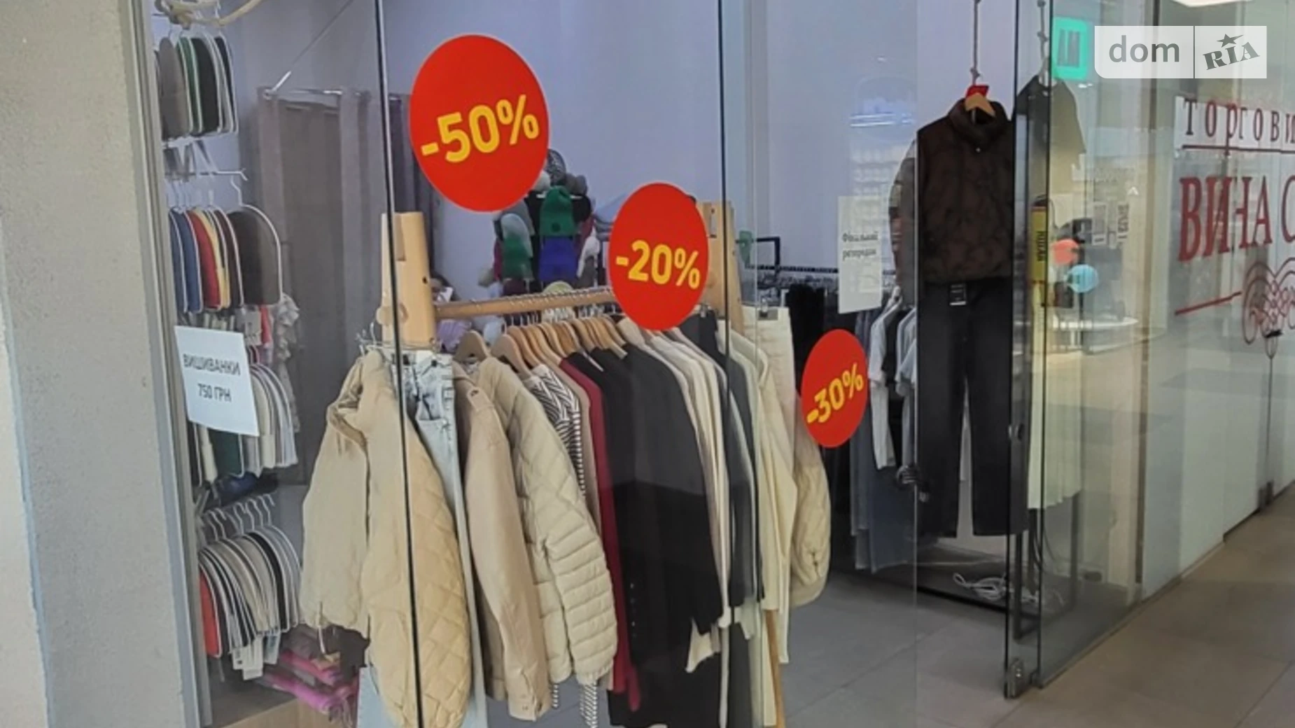 Сдается в аренду помещения свободного назначения 17.5 кв. м в 4-этажном здании, цена: 14000 грн - фото 4