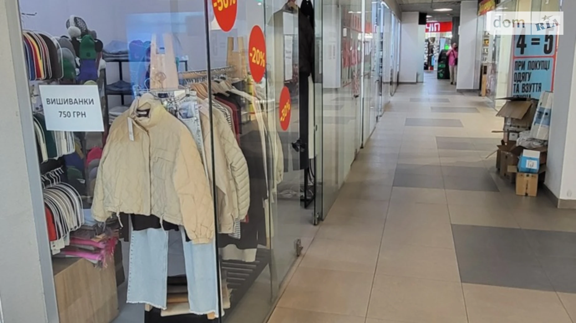 Сдается в аренду помещения свободного назначения 17.5 кв. м в 4-этажном здании, цена: 14000 грн - фото 5