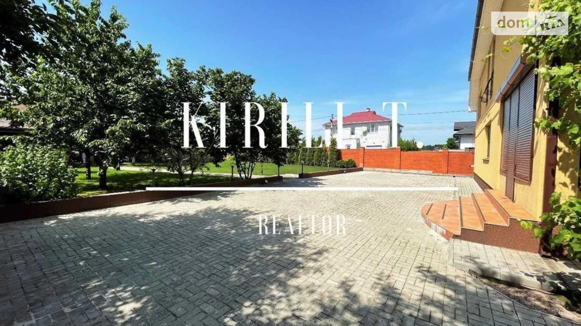 Сдается в аренду дом на 2 этажа 287 кв. м с балконом, цена: 1400 $ - фото 2
