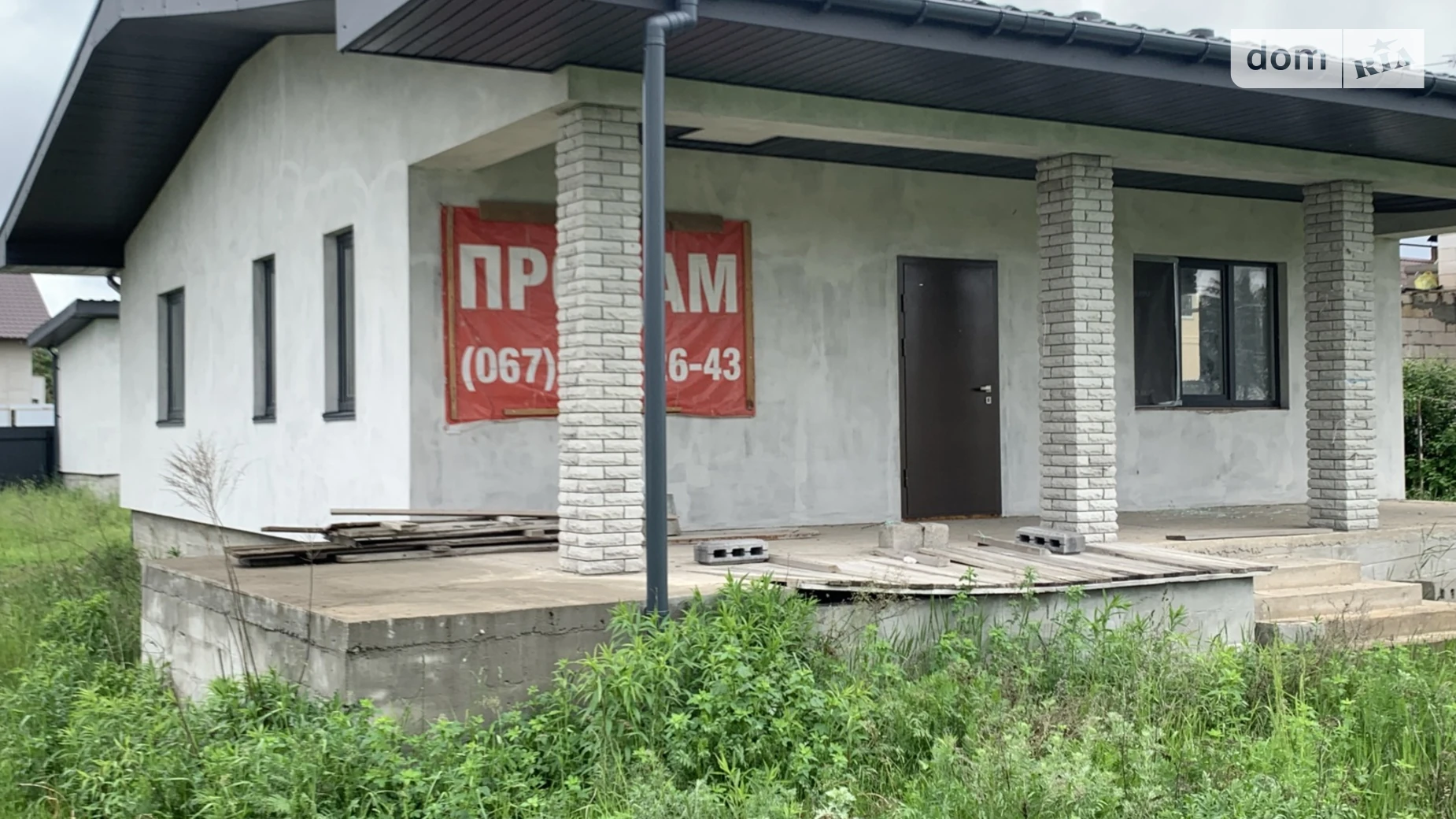 Продается одноэтажный дом 81 кв. м с верандой, цена: 68000 $ - фото 2