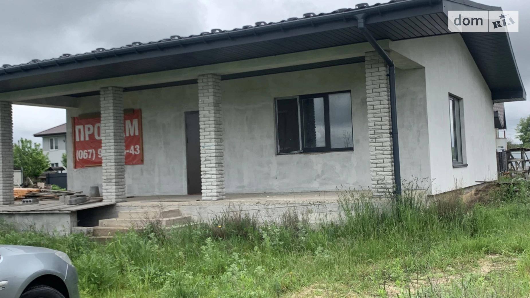 Продается одноэтажный дом 81 кв. м с верандой, цена: 68000 $ - фото 4