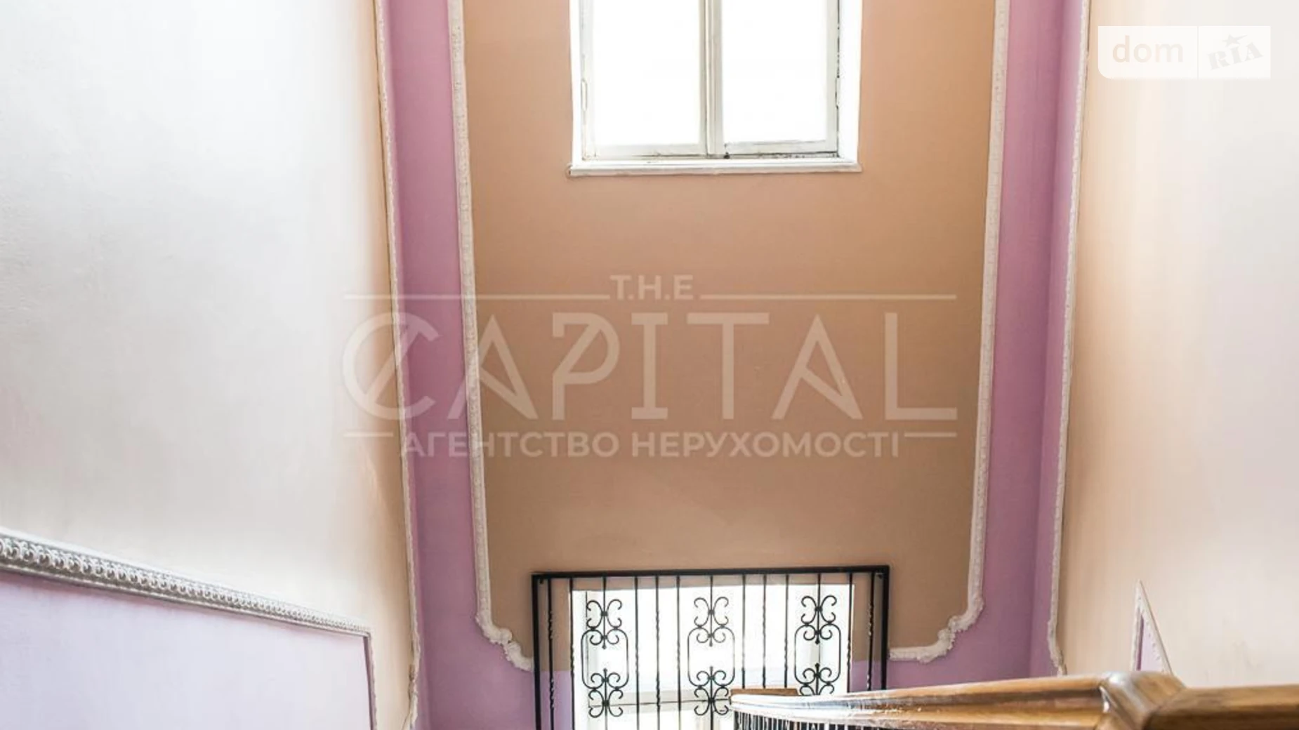 Здається в оренду офіс 433 кв. м в бізнес-центрі, цена: 5200 $ - фото 2
