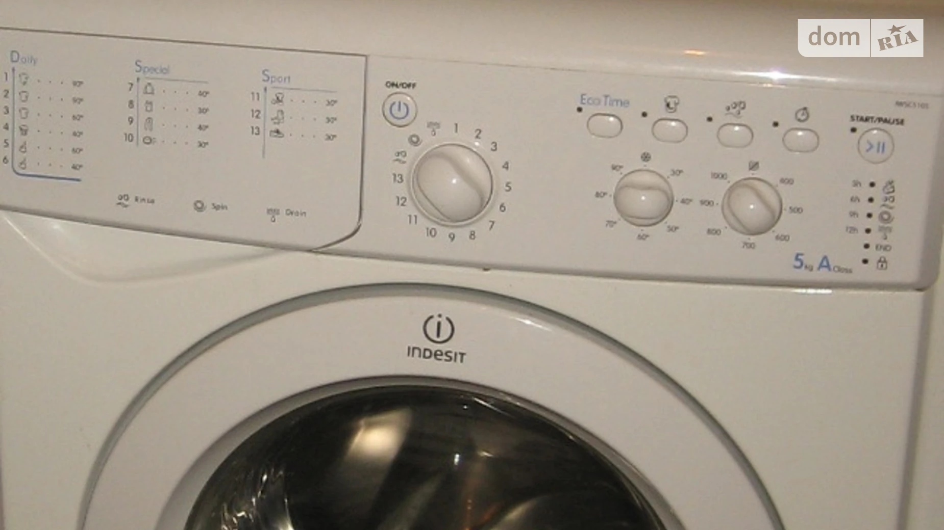 Продается 2-комнатная квартира 50 кв. м в Киеве, ул. Левка Лукьяненко, 1 - фото 5