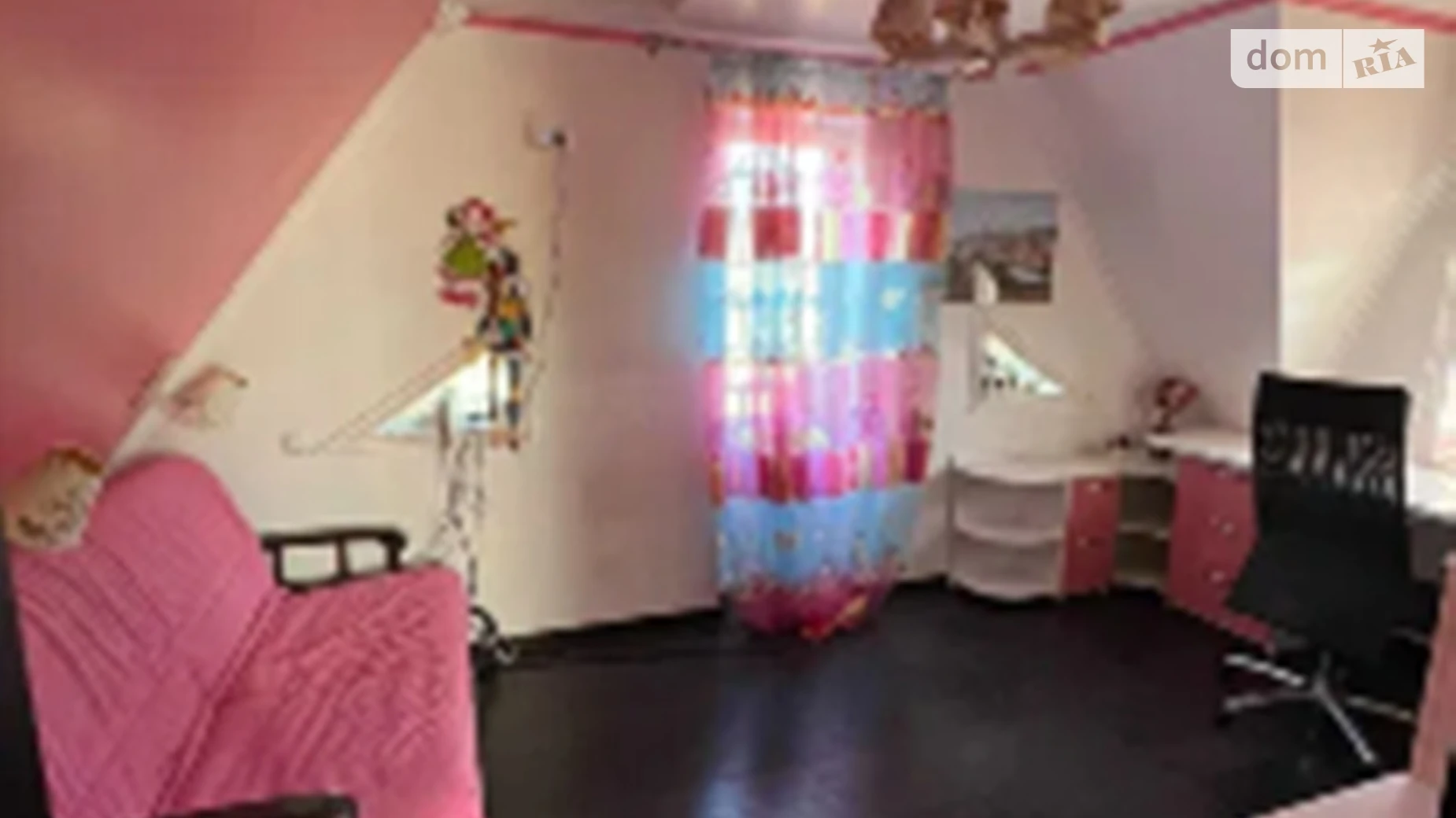 мас. Лазурь Новоселовка (Новомосковск), цена: 30000 грн - фото 5