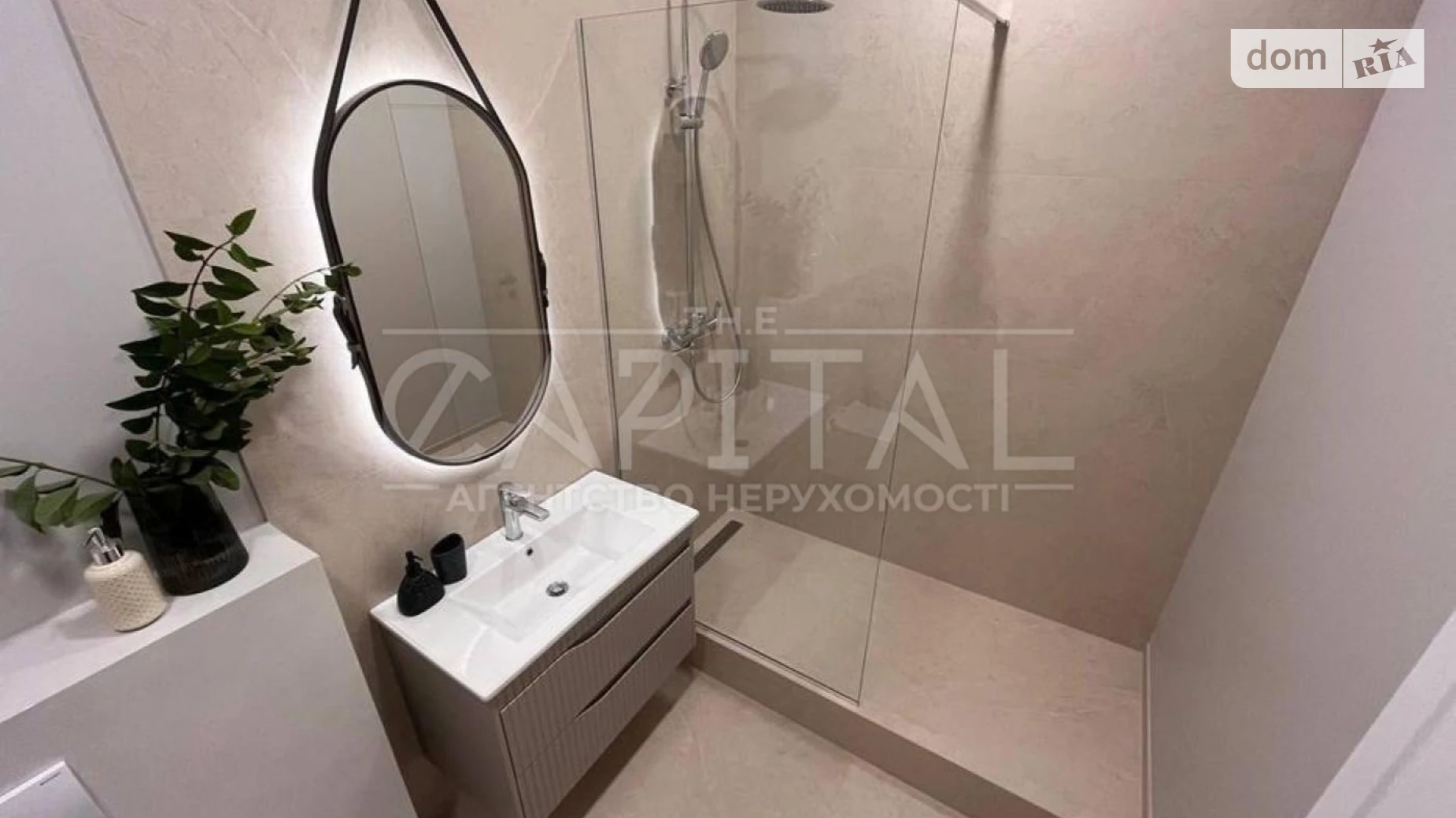 Сдается в аренду 2-комнатная квартира 53 кв. м в Киеве, ул. Николая Пимоненко, 19-21 - фото 4