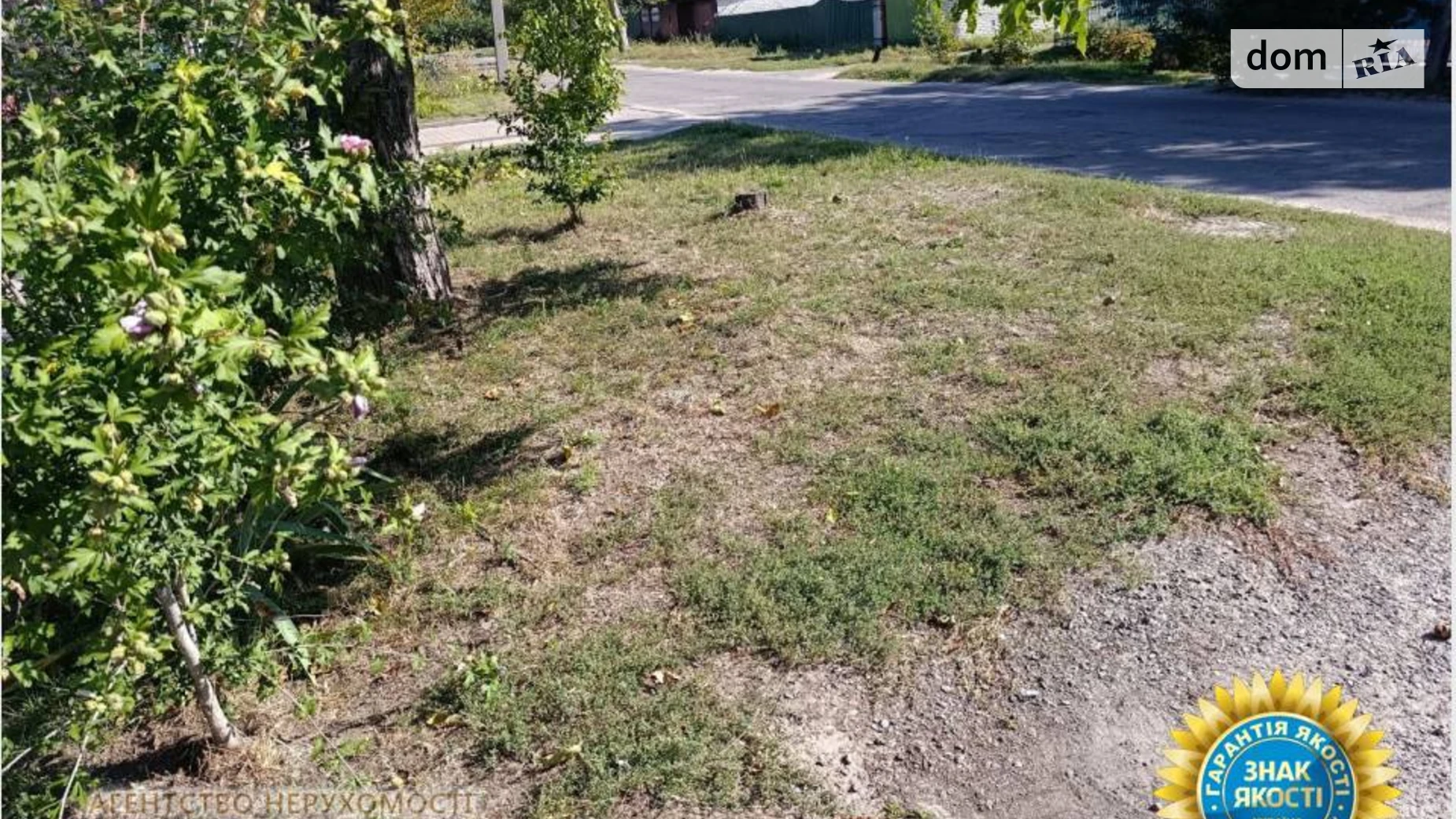 Продается часть дома 49.6 кв. м с беседкой, цена: 67000 $ - фото 3