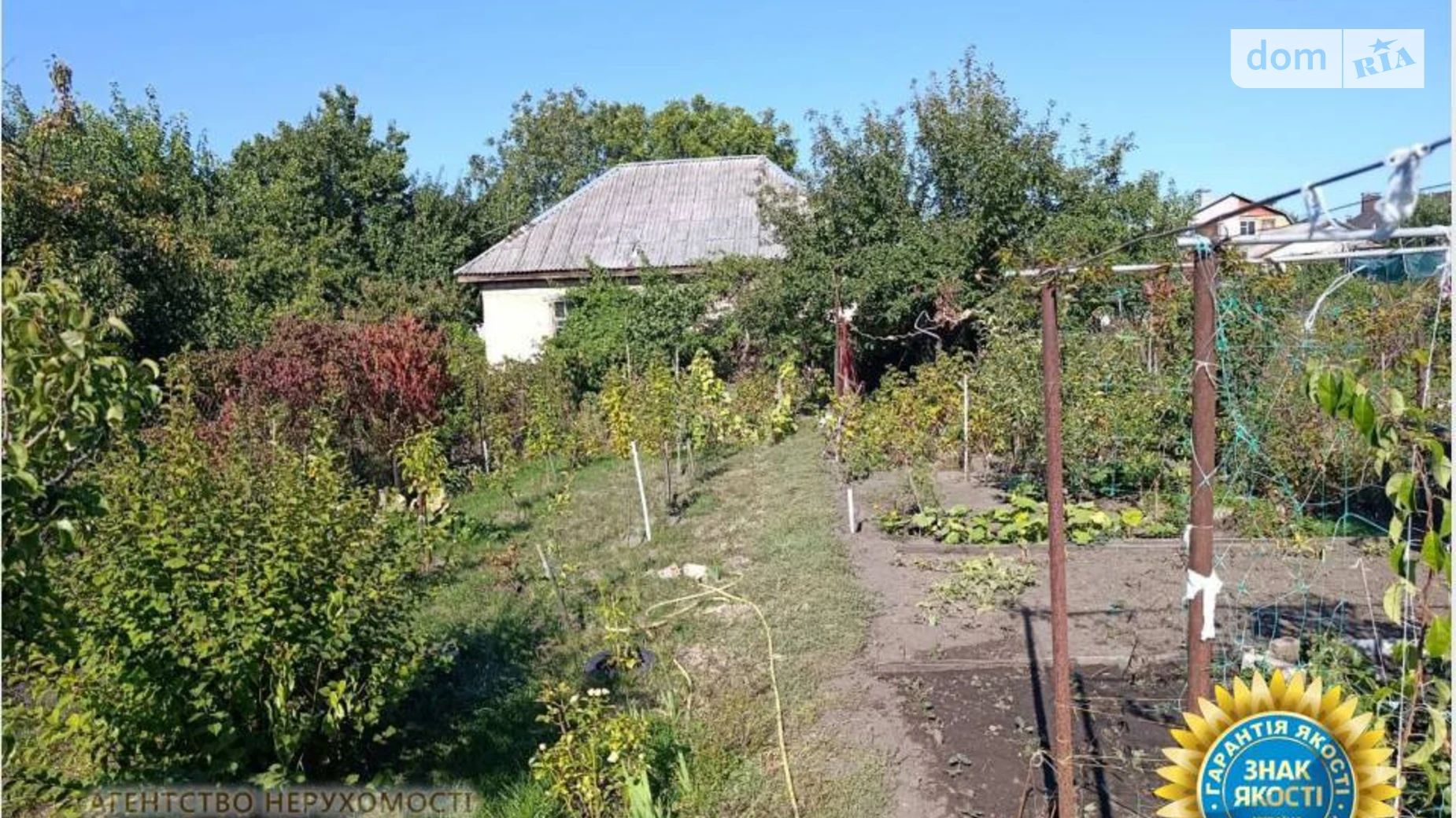 Продается часть дома 49.6 кв. м с беседкой, цена: 67000 $ - фото 4