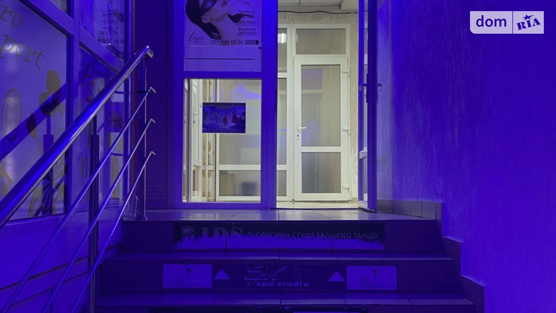 Сдается в аренду помещения свободного назначения 13.4 кв. м в 4-этажном здании, цена: 4800 грн - фото 3