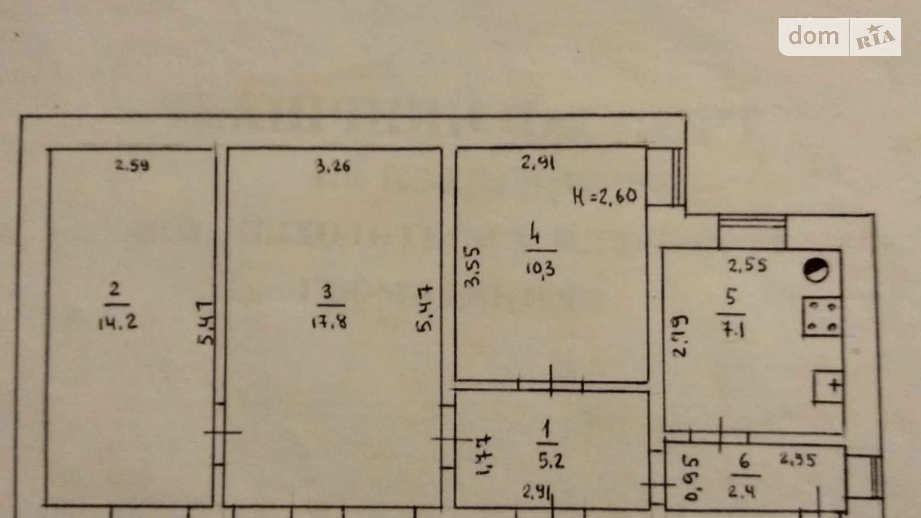 Продается 3-комнатная квартира 58 кв. м в Одессе, ул. Дегтярная - фото 3