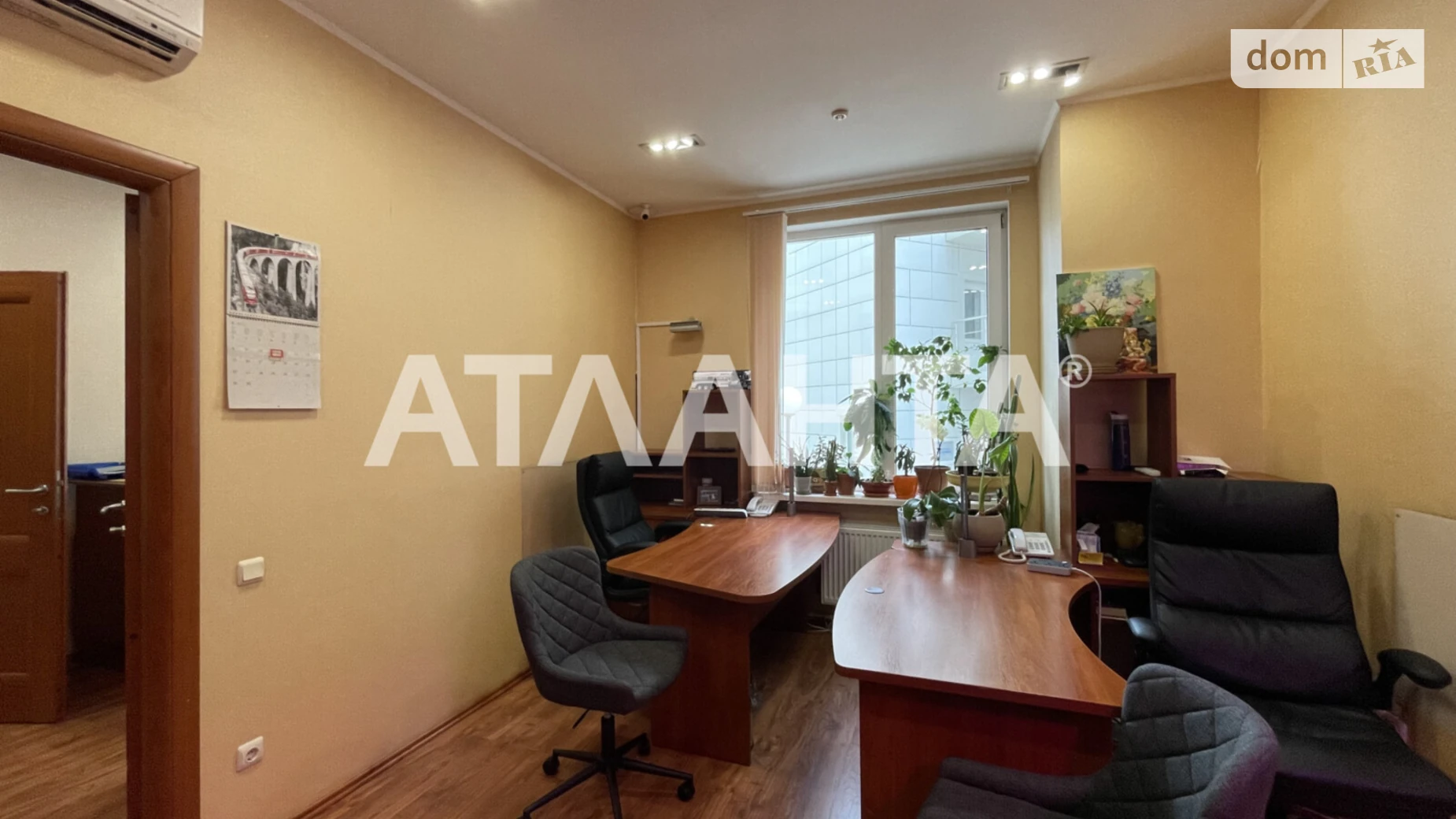 Продається приміщення вільного призначення 60.6 кв. м в 21-поверховій будівлі, цена: 94999 $ - фото 5