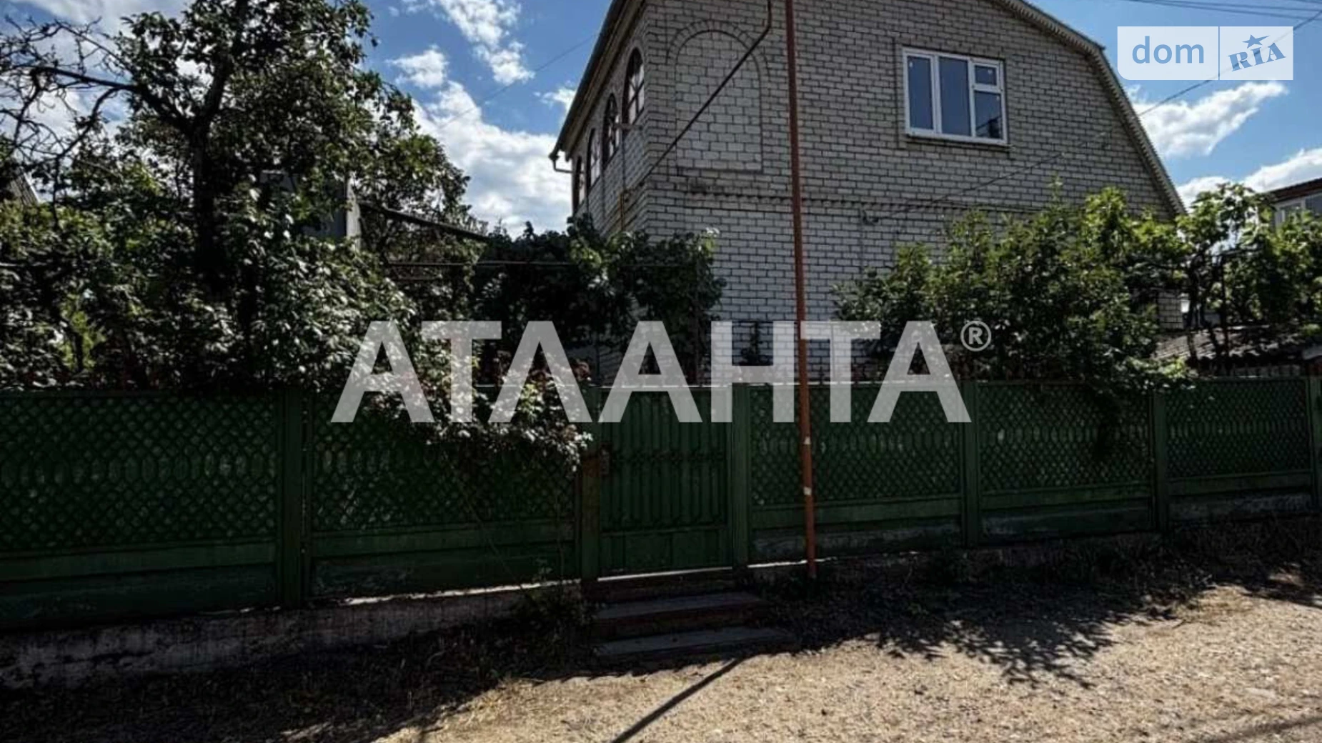 Продається будинок 2 поверховий 105 кв. м з подвалом, цена: 35000 $ - фото 5