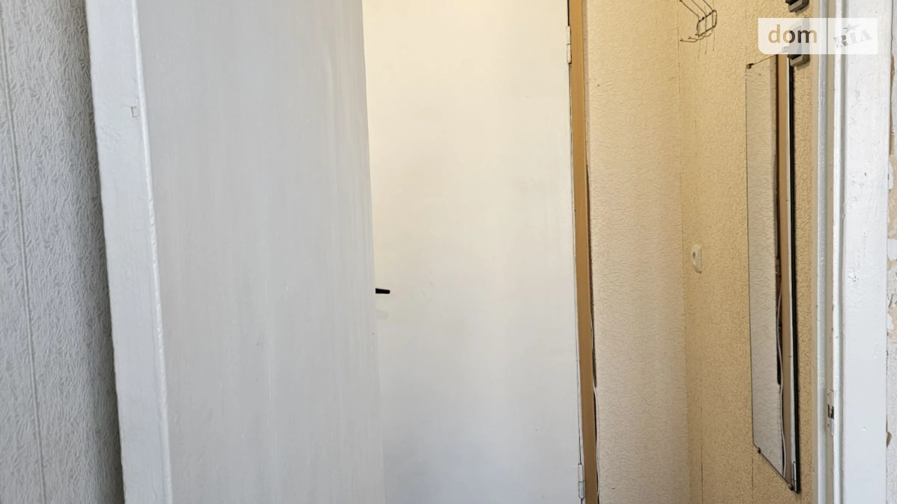 Продається 1-кімнатна квартира 20.8 кв. м у Дніпрі, мас. Тополя-2, 26 - фото 5