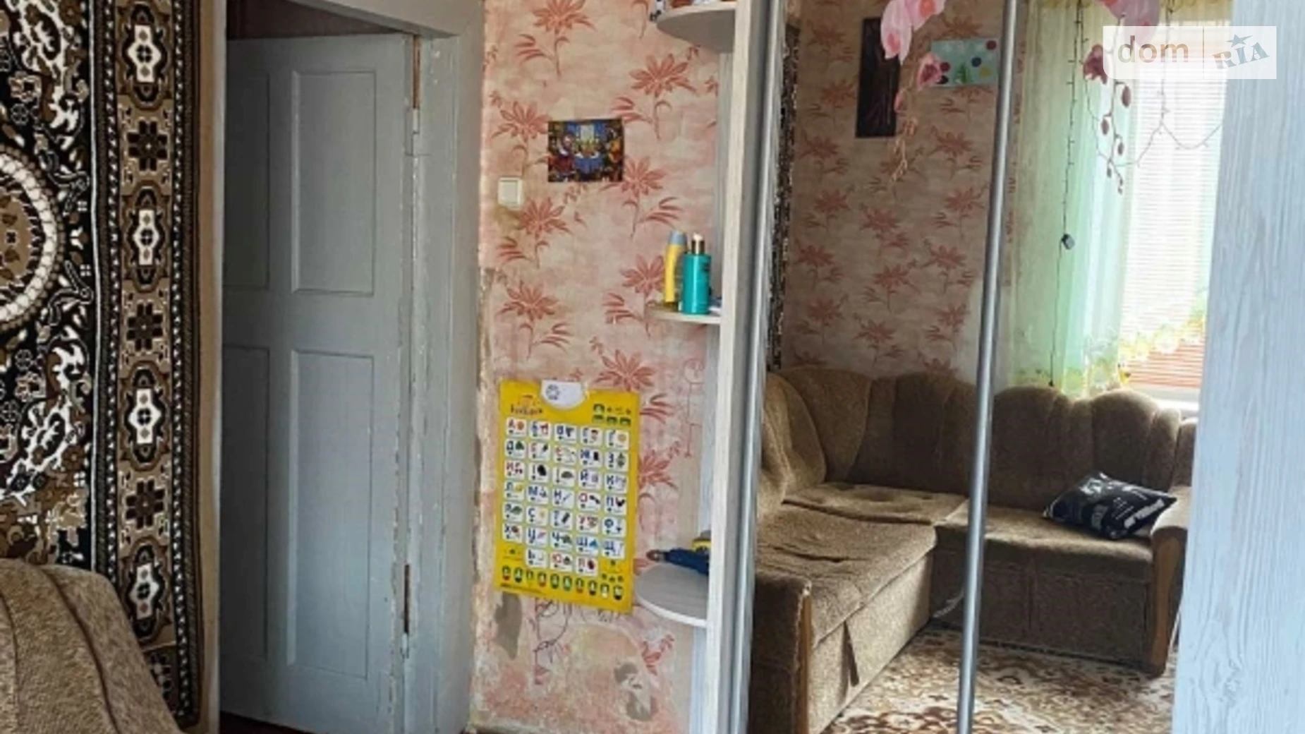 Продається 3-кімнатна квартира 66 кв. м у, цена: 24500 $ - фото 4