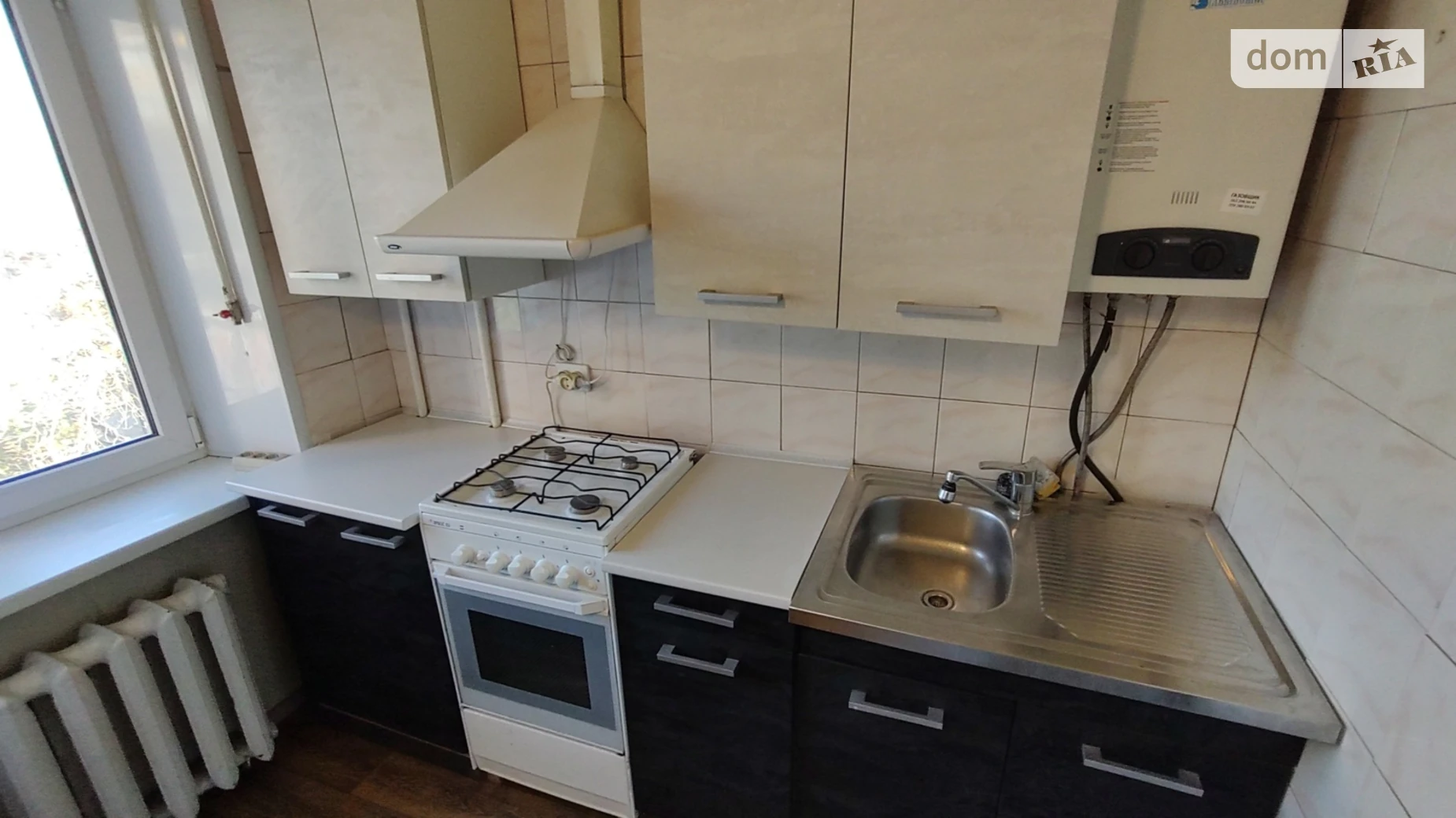 Продается 2-комнатная квартира 49.5 кв. м в Днепре, ул. Гоголя, 19 - фото 3