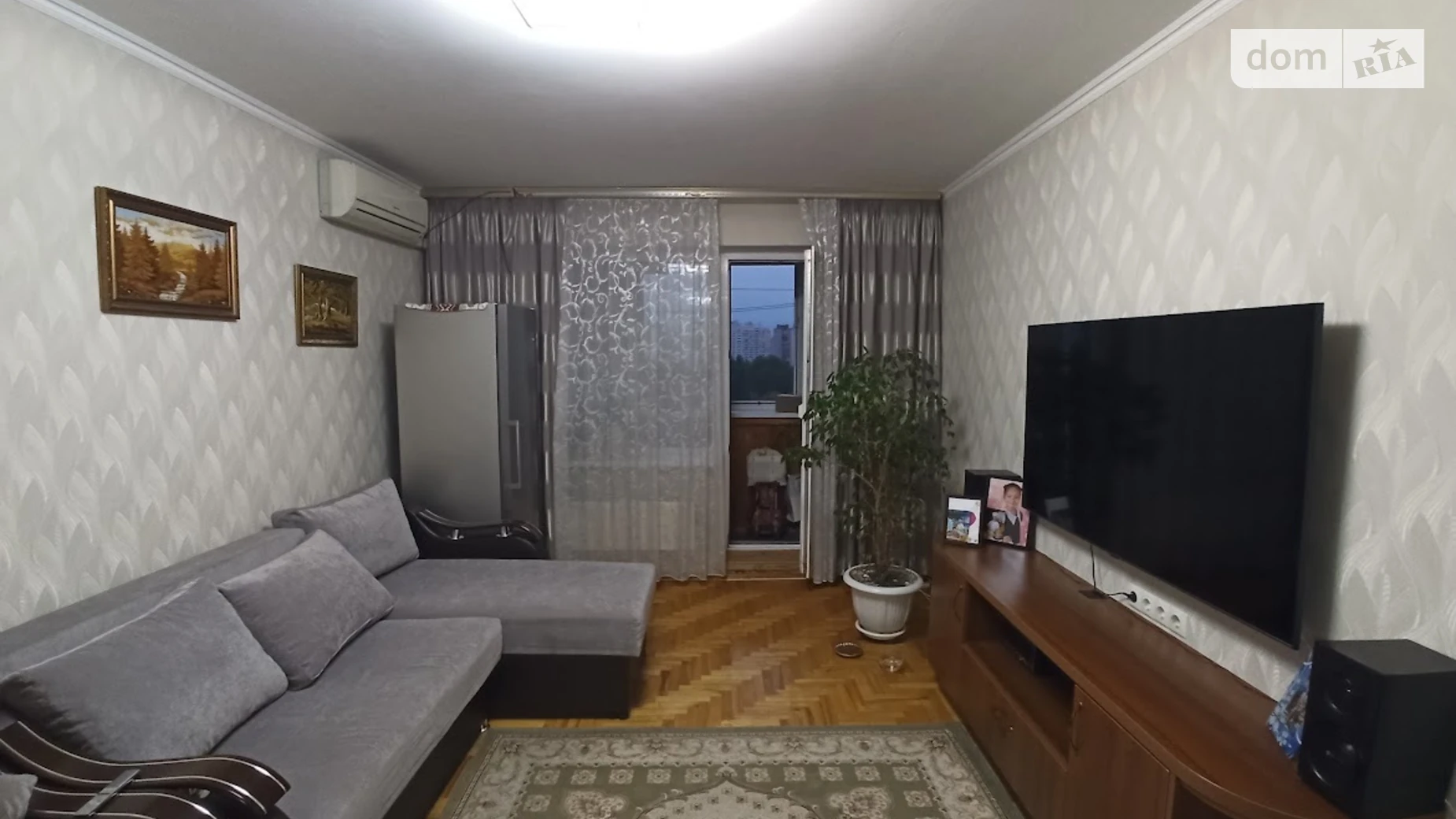 ул. Александра Кошица, 7 Позняки Киев Харьковская - фото 2