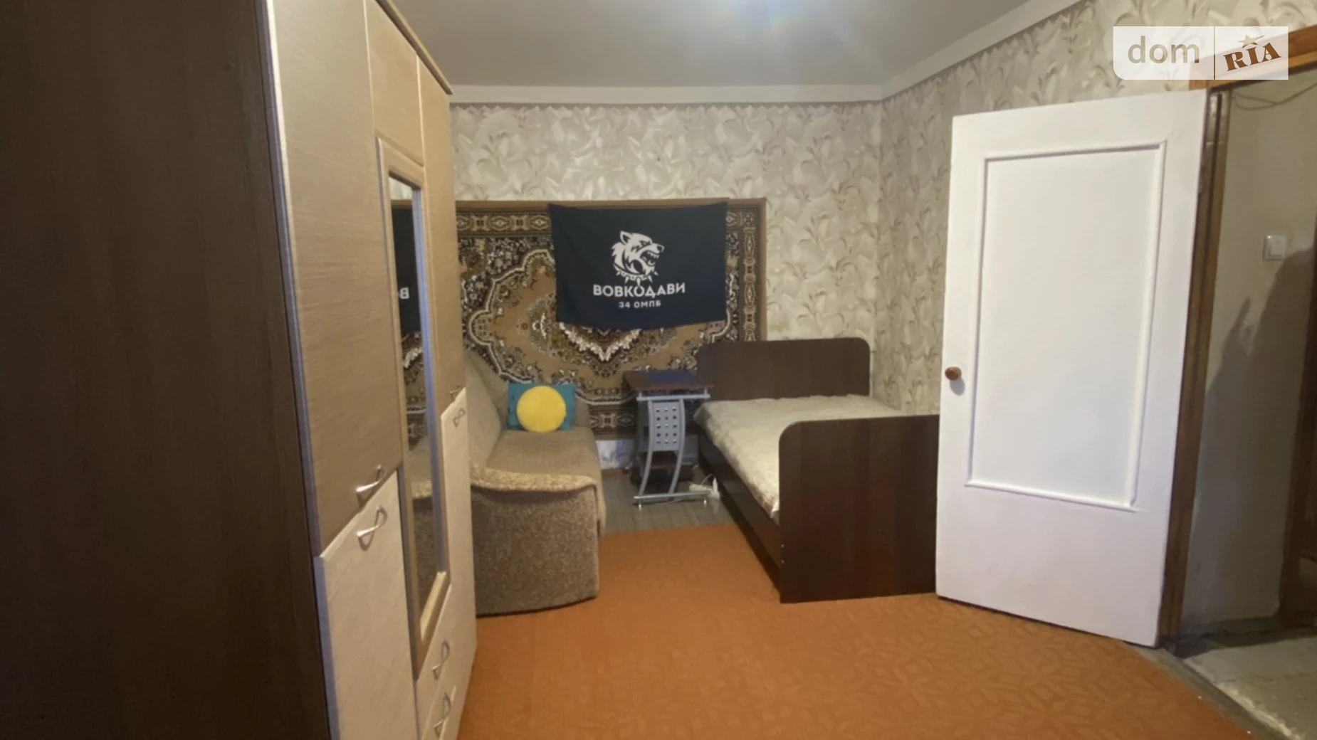 Продается 4-комнатная квартира 84 кв. м в Житомире, ул. Маликова, 14 - фото 2