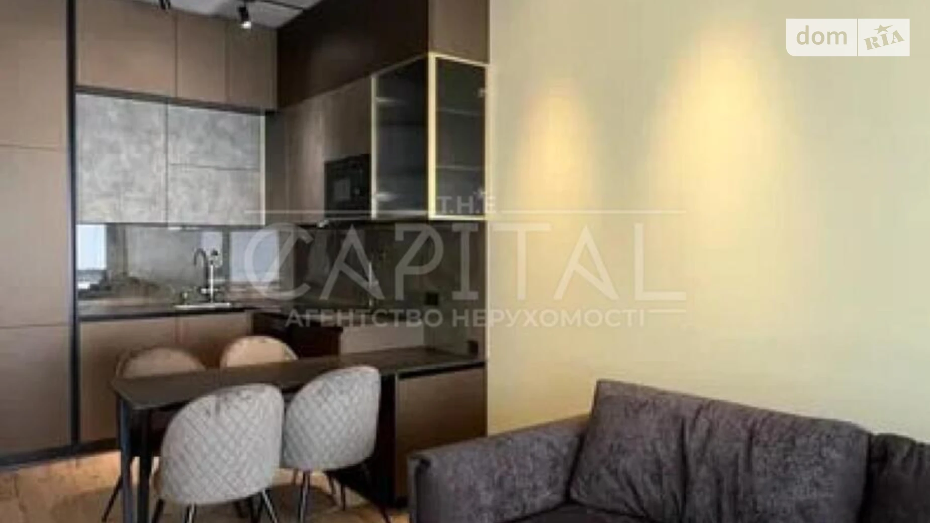 Сдается в аренду 1-комнатная квартира 45 кв. м в Киеве, ул. Гарета Джонса(Семьи Хохловых), 8 - фото 2