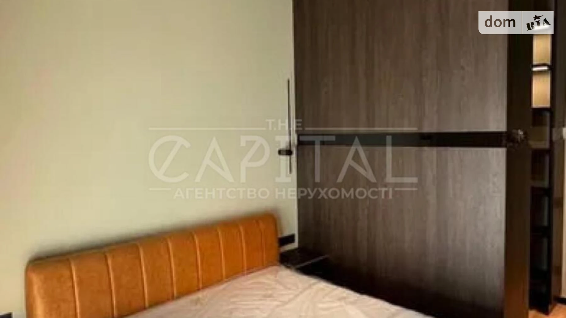 Сдается в аренду 1-комнатная квартира 45 кв. м в Киеве, ул. Гарета Джонса(Семьи Хохловых), 8 - фото 3