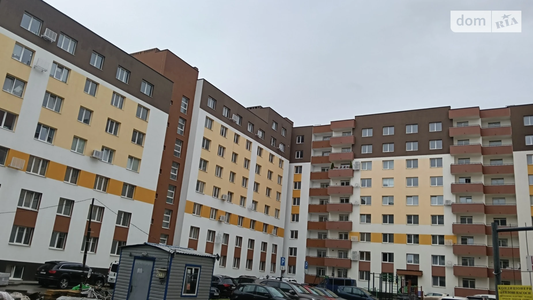 Продается 1-комнатная квартира 43.8 кв. м в Сокольниках, ул. Героев Крут - фото 2