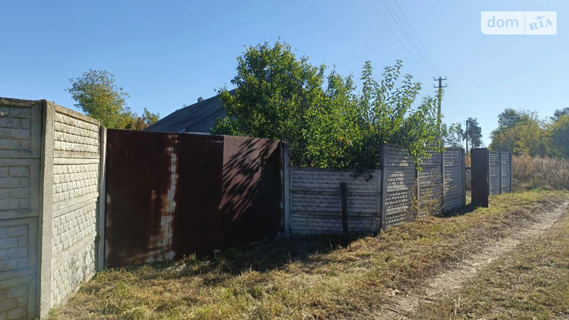 Продается помещения свободного назначения 208.8 кв. м в 1-этажном здании, цена: 15000 $ - фото 2