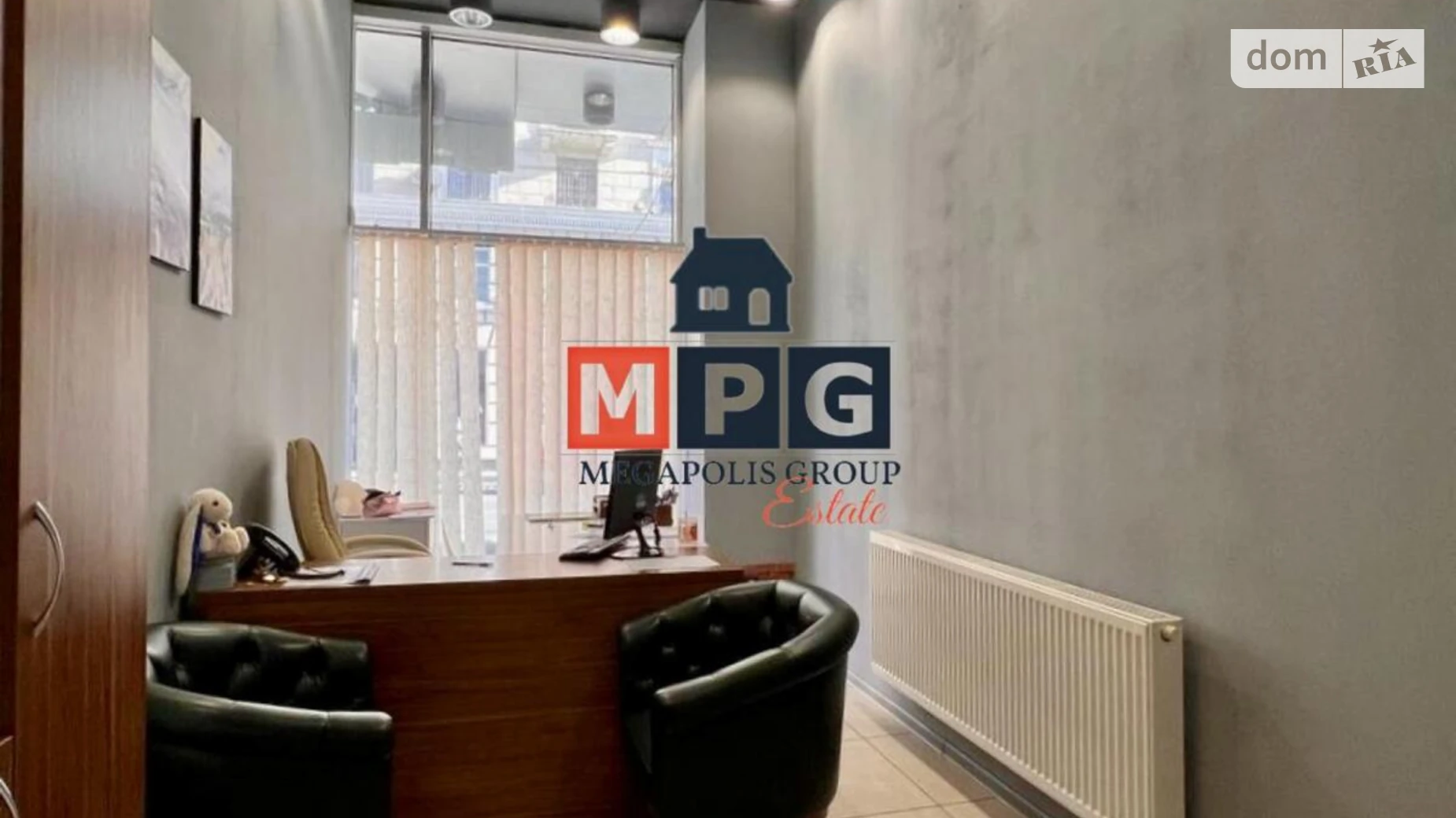 Сдается в аренду помещения свободного назначения 220 кв. м в 1-этажном здании, цена: 55000 грн - фото 5