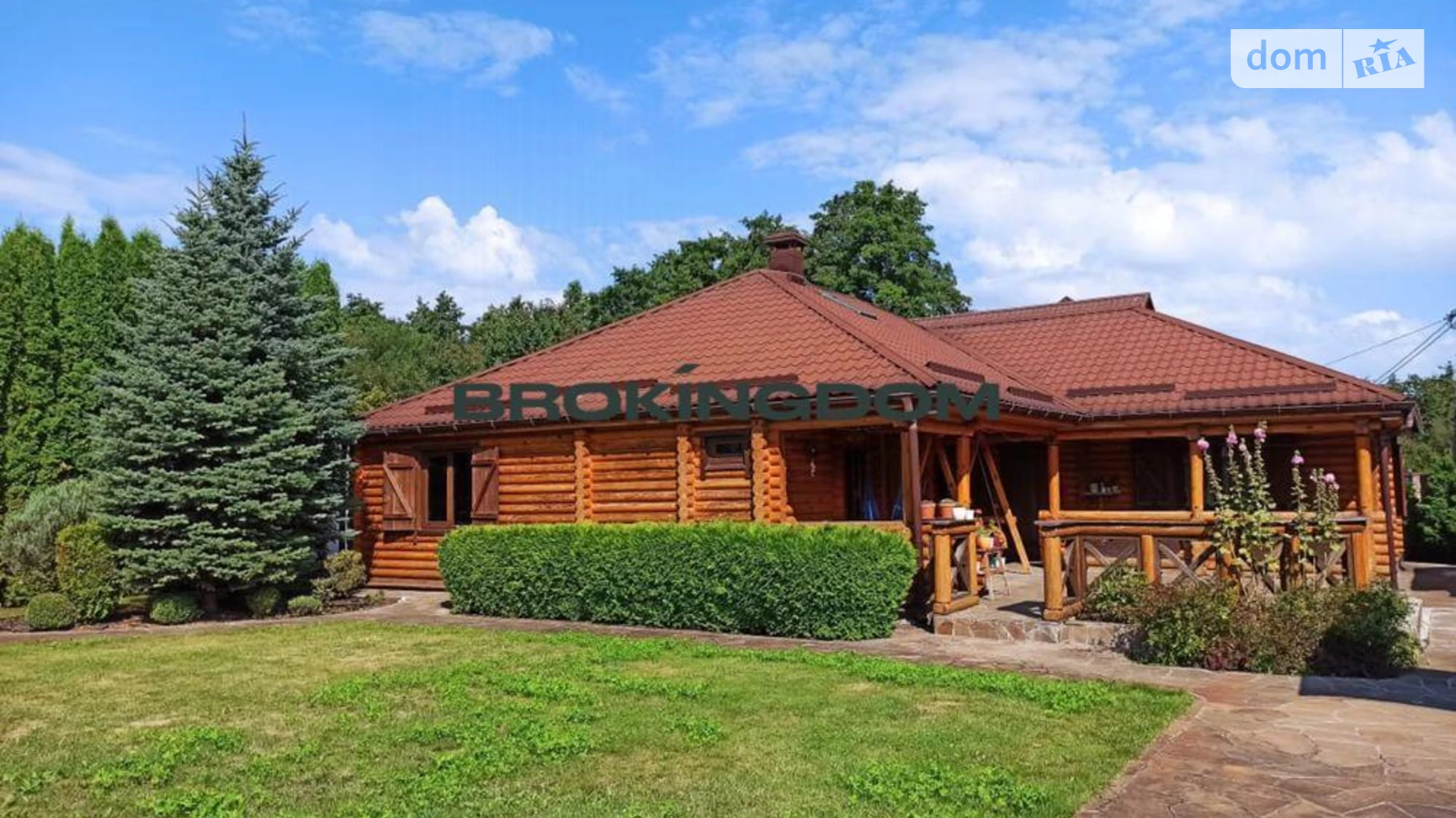 Лесі Українки, 2 Зеленый Бор, цена: 275000 $ - фото 2