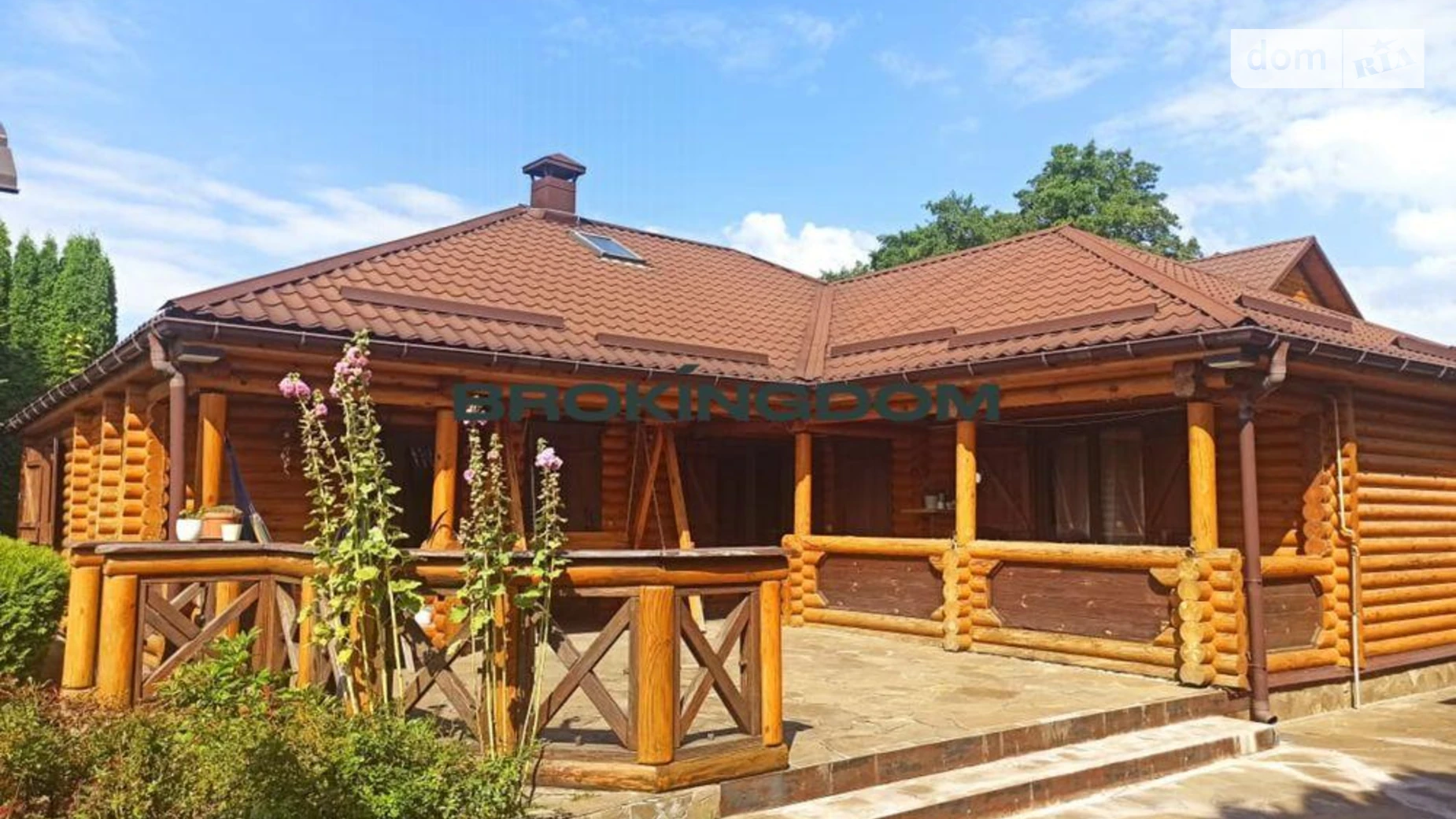 Лесі Українки, 2 Зеленый Бор, цена: 275000 $ - фото 3