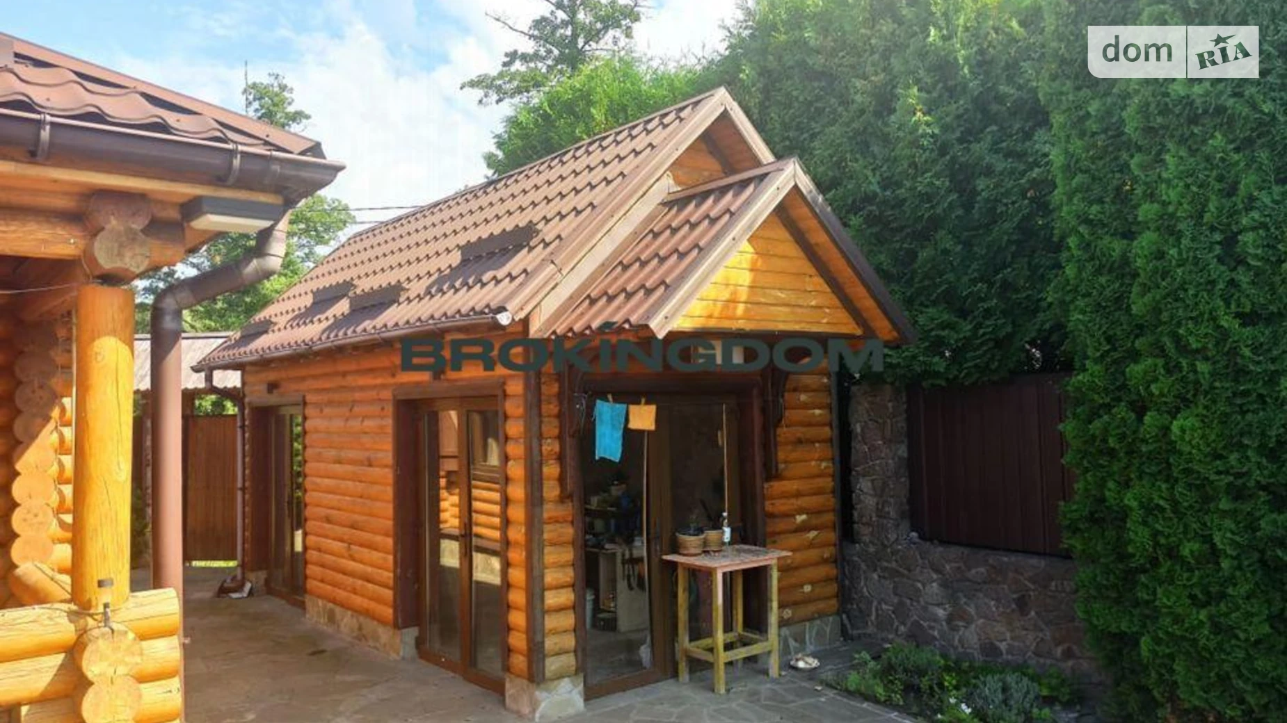 Лесі Українки, 2 Зеленый Бор, цена: 275000 $ - фото 4