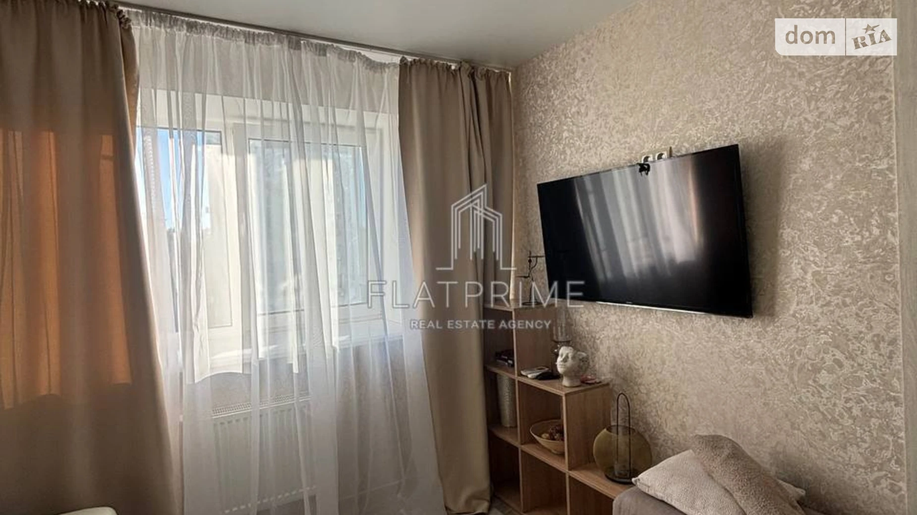 Продается 1-комнатная квартира 40.6 кв. м в Киеве, ул. Николая Хвылевого, 3А - фото 5