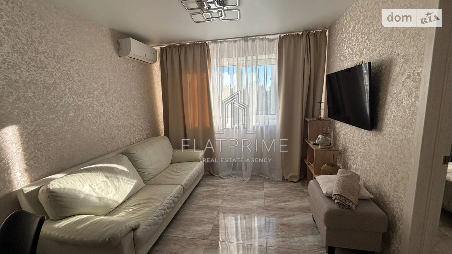 Продается 1-комнатная квартира 40.6 кв. м в Киеве, ул. Николая Хвылевого, 3А - фото 4