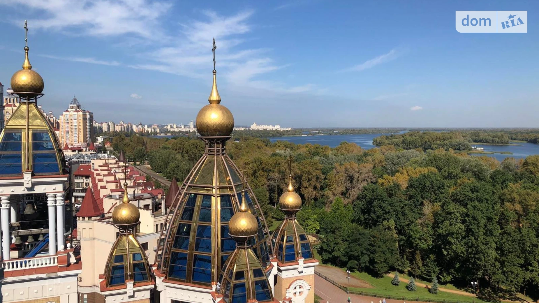 Продается 16-комнатная квартира 340.9 кв. м в Киеве, наб. Оболонская, 3 корпус 2 - фото 2