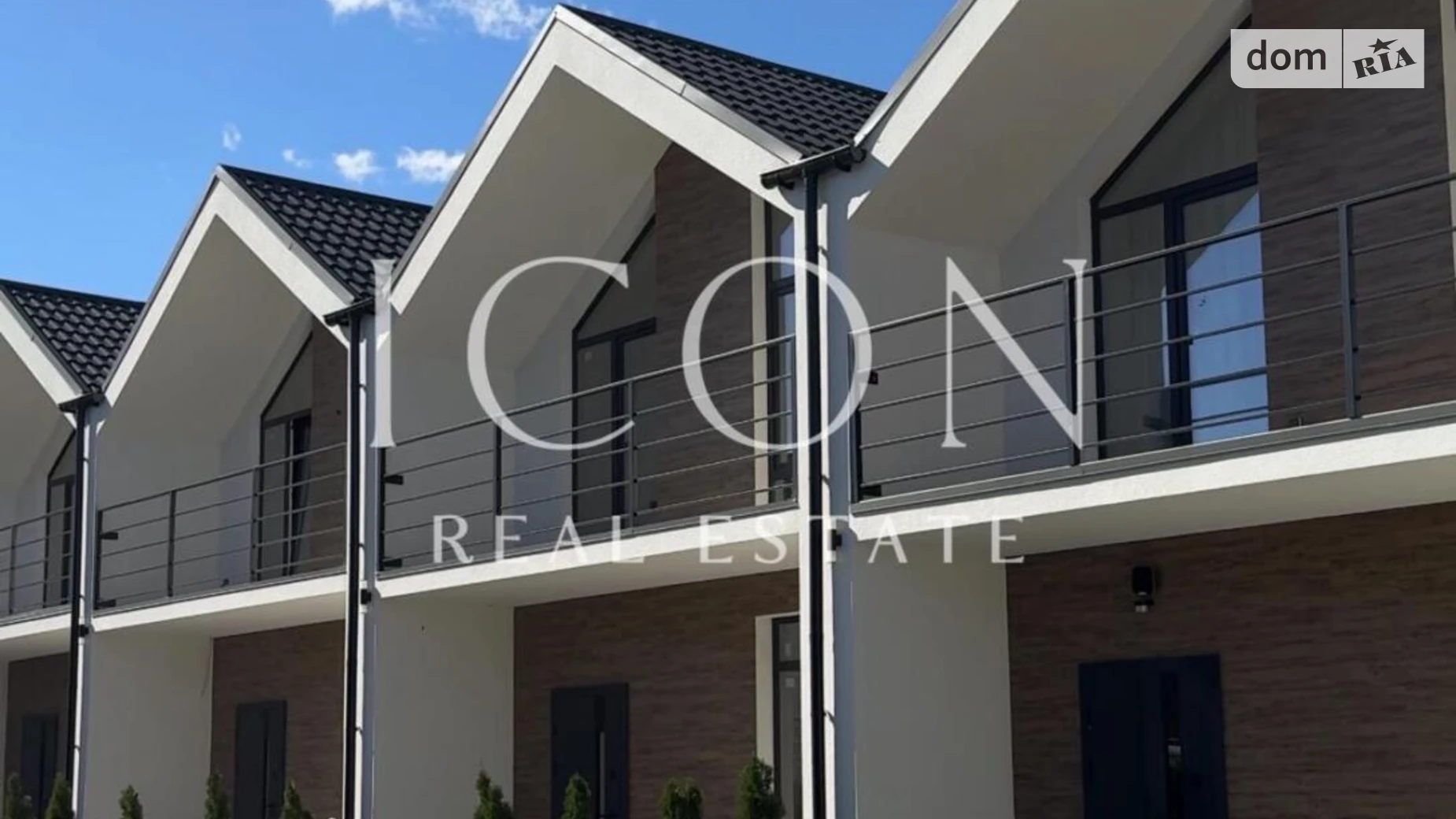 пров. Травневий Софіївська Борщагівка, цена: 160000 $ - фото 2