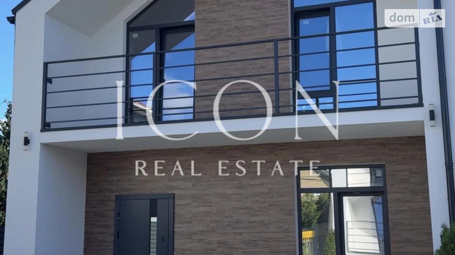 пров. Травневий Софіївська Борщагівка, цена: 160000 $ - фото 3