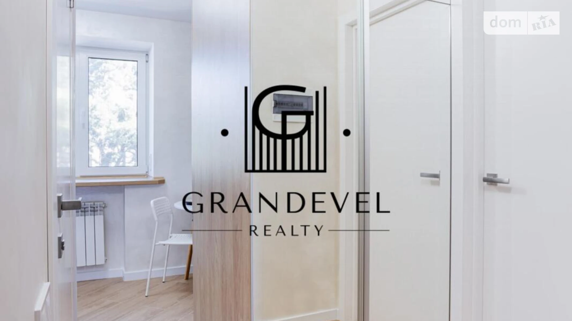 Продається 1-кімнатна квартира 24.4 кв. м у Ірпені, вул. Українська, 80А - фото 4