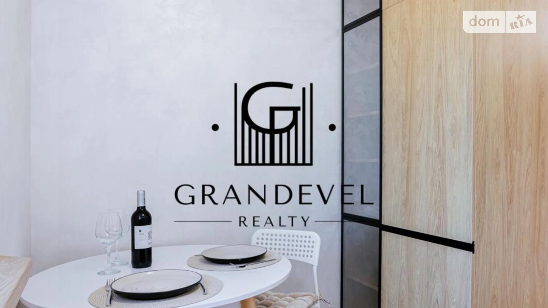 Продається 1-кімнатна квартира 24.4 кв. м у Ірпені, вул. Українська, 80А - фото 2