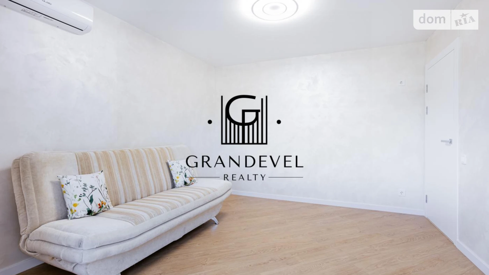 Продається 1-кімнатна квартира 24.4 кв. м у Ірпені, вул. Українська, 80А - фото 5