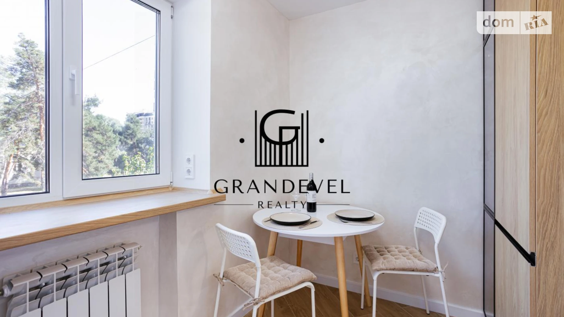 Продається 1-кімнатна квартира 24.4 кв. м у Ірпені, вул. Українська, 80А - фото 3