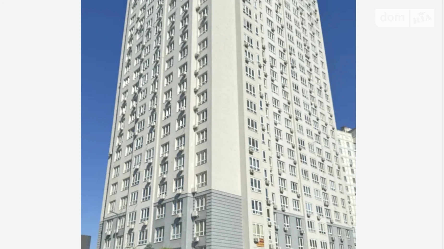 Сдается в аренду помещения свободного назначения 44.5 кв. м в 1-этажном здании, цена: 1460 $ - фото 4