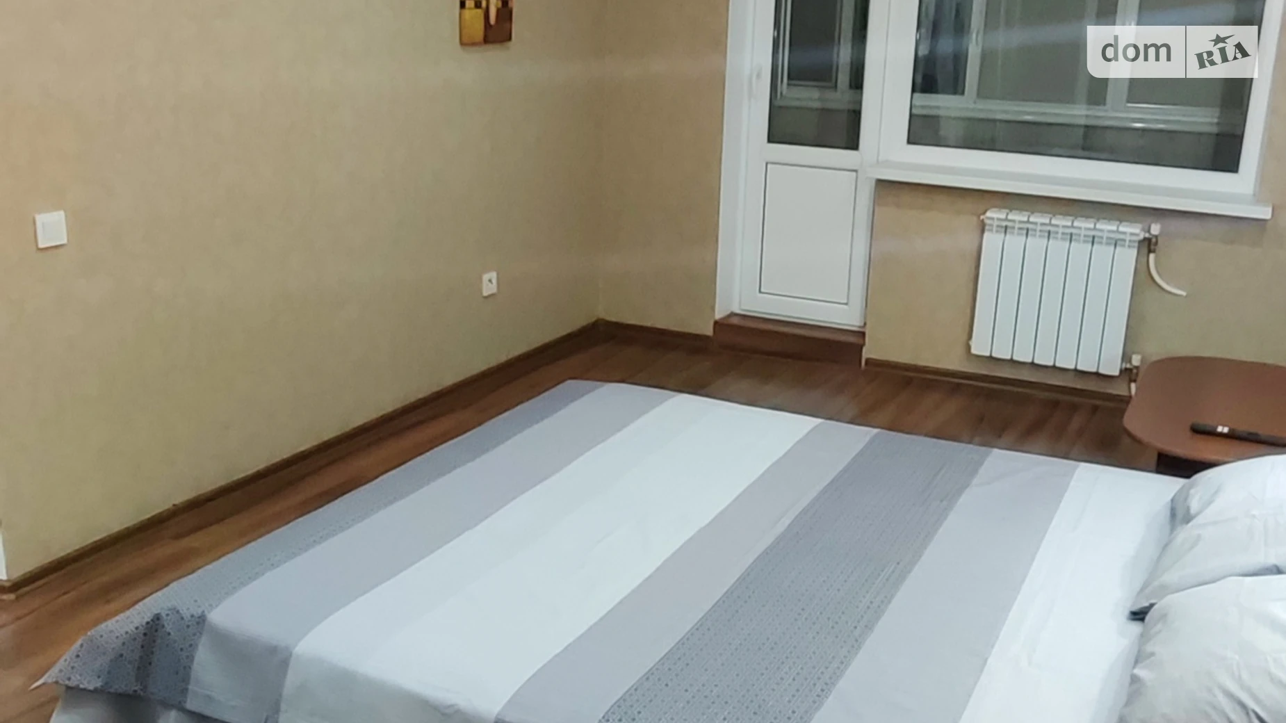 Сдается в аренду 1-комнатная квартира в Кривом Роге, ул. Ярослава Мудрого, 40 - фото 2